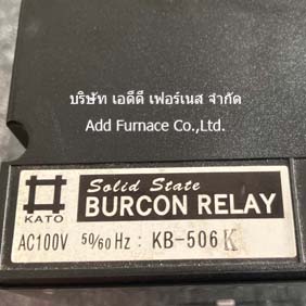 Burcon Relay KB-506K - บริษัท เอดีดี เฟอร์เนส จำกัด,Add Furnace Co